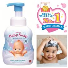 Sữa tắm gội Kewpie Baby Soap cho bé 350ml - Màu hồng